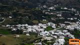 Κτηματολόγιο, Παγώνει, Δημόσιο,ktimatologio, pagonei, dimosio