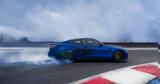 BMW M4 CS Edition VR46, Αυτό,BMW M4 CS Edition VR46, afto