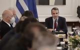 Συνεδριάζει, Τετάρτη, Υπουργικό Συμβούλιο –,synedriazei, tetarti, ypourgiko symvoulio –