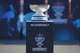 Eurobasket 2025, Αυτή, [βίντεο],Eurobasket 2025, afti, [vinteo]
