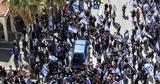 Ισραήλ, Βαρύ, Όντεντ Λίφσιτς, Χαμάς – Μας,israil, vary, ontent lifsits, chamas – mas