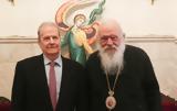 Αποστολή, Ίδρυμα Χατζηγάκη, Μία Συμμαχία,apostoli, idryma chatzigaki, mia symmachia