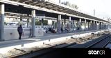 Σωματείο, ΤΡΑΙΝΟΣΕ, Θεσμοθετεί, 28η Φλεβάρη,somateio, trainose, thesmothetei, 28i flevari