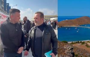 Όλη, Κύθνος, oli, kythnos