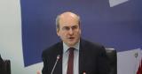 Χατζηδάκης, ”πέσει”, Τέμπη,chatzidakis, ”pesei”, tebi