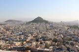 “Παγώνει”, Δημόσιο –, Κτηματολόγιο,“pagonei”, dimosio –, ktimatologio