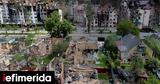 Πόσο, Ουκρανίας, -Στα 524, Παγκόσμια Τράπεζα,poso, oukranias, -sta 524, pagkosmia trapeza