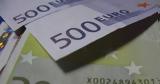 Άρειος Πάγος, Φυλάκιση,areios pagos, fylakisi