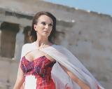 Μαίρη Βιδάλη,mairi vidali