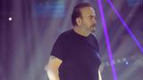 Έξαλλος, Σταμάτης Γονίδης, Είναι, 2025 - Αυτό,exallos, stamatis gonidis, einai, 2025 - afto