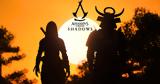 Assassin’s Creed Shadows, Κάποιο,Assassin’s Creed Shadows, kapoio
