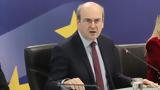 Χατζηδάκης, Τέμπη, Έχουν,chatzidakis, tebi, echoun