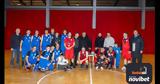 Basketaki, Μοναδική, Basketaki Salonica,Basketaki, monadiki, Basketaki Salonica