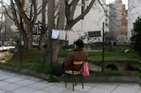 Λαϊκό Λαχείο, 2522025,laiko lacheio, 2522025
