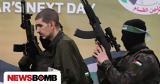 Χαμάς, Συμφωνία, Ισραήλ,chamas, symfonia, israil