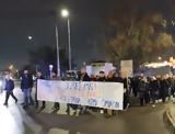 ΦΟΡΕΙΣ, ΣΩΜΑΤΕΙΑ ΑΣΠΡΟΠΥΡΓΟΥ, Νέο,foreis, somateia aspropyrgou, neo