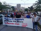 ΕΡΓΑΤΙΚΑ ΣΩΜΑΤΕΙΑ ΚΑΒΑΛΑΣ, Ελληνες,ergatika somateia kavalas, ellines