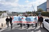 ΠΑΝΕΠΙΣΤΗΜΙΟ ΔΥΤΙΚΗΣ ΑΤΤΙΚΗΣ, Χαρακτηριστικό,panepistimio dytikis attikis, charaktiristiko
