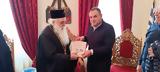 Παναγιωτόπουλος, Σάμο,panagiotopoulos, samo