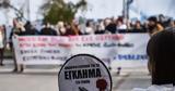 Υπουργικό Συμβούλιο, Τέμπη, Μητσοτάκη,ypourgiko symvoulio, tebi, mitsotaki