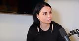 Αντέδρασε, Δήμητρα Αλεξανδράκη, Πατάς,antedrase, dimitra alexandraki, patas