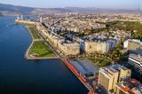 Προτάσεις, ΚοινοΤοπίας,protaseis, koinotopias