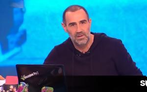 Αντώνης Κανάκης, antonis kanakis
