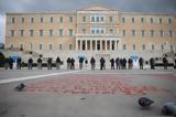 Δημοσκοπήσεις, … Τεμπών,dimoskopiseis, … tebon