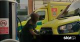 Ford E-Transit,