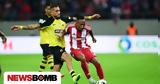 2602 -, Ολυμπιακός - ΑΕΚ, Ευρώπη,2602 -, olybiakos - aek, evropi