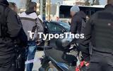 Άγρια, Θεσσαλονίκη, 2 Τούρκοι VIDEO,agria, thessaloniki, 2 tourkoi VIDEO