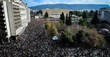 Απεργία 28 Φεβρουαρίου 2025, Μετρό ΗΣΑΠ, Τραμ – Πώς,apergia 28 fevrouariou 2025, metro isap, tram – pos