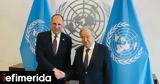 Greek Foreign Minister Underscores Greeces Expanding Diplomatic Role,