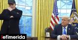 Politico, Οταν, Έλον Μασκ, Τραμπ, Λευκό Οίκο, 2020 -Τι,Politico, otan, elon mask, trab, lefko oiko, 2020 -ti