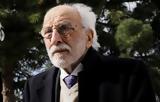 Αλέξανδρος Λυκουρέζος, Αισθάνθηκα,alexandros lykourezos, aisthanthika