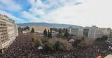 Απεργία 28 Φεβρουαρίου, Πώς, – Κατεβάζει, Τέμπη,apergia 28 fevrouariou, pos, – katevazei, tebi