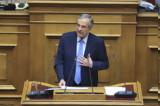 Πυρά Σαμαρά, Μητσοτάκη, Τέμπη, Δικαιολογημένη, Δικαιοσύνης –, Δημοκρατία,pyra samara, mitsotaki, tebi, dikaiologimeni, dikaiosynis –, dimokratia