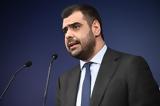 Μαρινάκης, Τέμπη, Κανένας,marinakis, tebi, kanenas