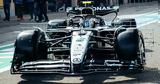 F1 - Οι,F1 - oi