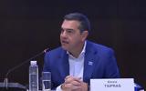 Αλέξης Τσίπρας, Τέμπη,alexis tsipras, tebi