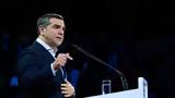 Τσίπρας, Άρθρο, Τέμπη,tsipras, arthro, tebi