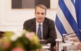 Μητσοτάκης, Τέμπη,mitsotakis, tebi