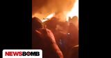 Σουδάν, Τουλάχιστον 46,soudan, toulachiston 46