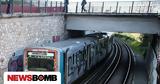 Σκανάρονται 40, Ηλεκτρικό, Μετρό - Έχουν,skanarontai 40, ilektriko, metro - echoun