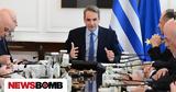 Μητσοτάκης, Τέμπη, Κάποιοι,mitsotakis, tebi, kapoioi