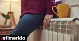 Τα καλοριφέρ θα ζεστάνουν το σπίτι σας πιο γρήγορα αν τα καθαρίσετε με 1 απλό αντικείμενο από την κρεβατοκάμαρα,
