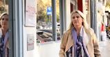 Δίκη, Μάτι, Απολογείται, Ρένα Δούρου – Οφείλουμε,diki, mati, apologeitai, rena dourou – ofeiloume
