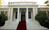 Κυβερνητικές, Τσίπρα, Υποκριτικό,kyvernitikes, tsipra, ypokritiko