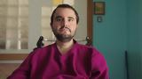 Sexability, Μυϊκή Δυστροφία Duchenne, Φεστιβάλ Ντοκιμαντέρ Θεσσαλονίκης,Sexability, myiki dystrofia Duchenne, festival ntokimanter thessalonikis