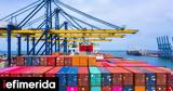 Turkish Group Ciner Relocates Shipping Operations,Greece